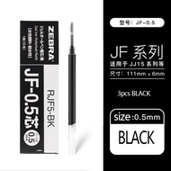 JJ56 ZEBRA Limited Sarasa Grand Gel Ballpoint -0.5mm gift