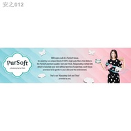 ✽❐▪[Bundle of 3] 4-Ply PurSoft Green Tea/Unscented/Citrus Scented Toilet Paper Roll
