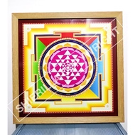 Sri Yantra Painting with Wooden Frame 50x50 cm