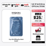 111SKIN Cryo De-Puffing Eye Mask