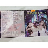 USB 81 ( DJ 39 ) 经典老歌串烧DJ