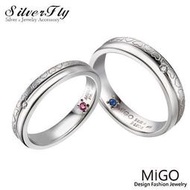 《 SilverFly銀火蟲銀飾 》【MiGO】回憶白鋼對戒 戒內鑲嵌天然托帕石、天然藍寶石、天然鑽石