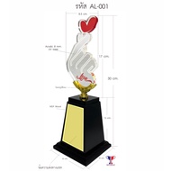 Heart Shield Mini love AL-001