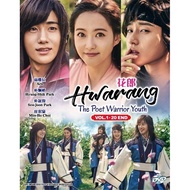 Korean Drama DVD Hwarang: The Poet Warrior Youth Vol.1-20 End (2016) 花郞