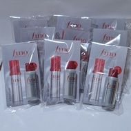 Fino Premium Touch 浸透美容護髮膜