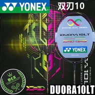 YONEX尤尼克斯，Badminton racket, YY offensive and defensive, DUORA10LT