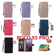 POCO X5 Pro 5G Phone Case Flip Leather X5 5G 22101320G