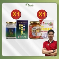 Bundle Of 1 Taiwan Calcium Ion A+ 1 Active Turmeric Powder [Ah Biao Recommend]