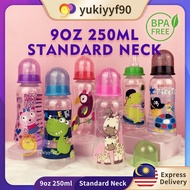 Botol Susu Baby 9oz 4oz 12oz / Baby Milk Bottle / Baby Bottle / Bottle Feeding / Feeding Bottle Baby