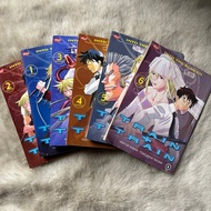 Comic Train + Train by Hideyuki Kurata Set Vol 1-6 Complete