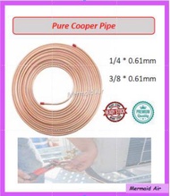 UR Pure Copper Pipe (Loose Cut / per feet)/ Copper Tube / Air Cond Copper Pipe / Paip Tembaga // Air