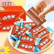 Dove Chocolate Crispy Rice 192g Boxed Milk Filled Chocolate Sweet Snacks Children's Gift Leisure Foo