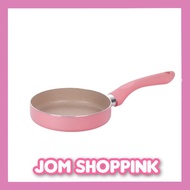 🇲🇾 PINK Ecowin Non Stick Frying Pan No Lid (16.0cm)