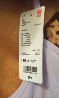 Uniqlo airism 女裝 女童 超爽 背心