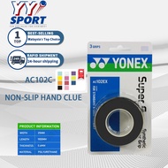【BIG SALE】Yonex 1 Roll-3 Pack Super Grap AC102C Overgrip Sweat Absorption Anti Slip Tennis Badminton