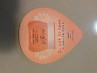 Etude house Moistfull collagen Cream