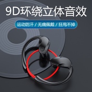 ⊕Amoi/Amoi M10 sports Bluetooth headset binaural running fitness takeaway waterproof wireless long b