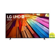(Bulky) LG 75UT8050PSB.ATC 4K UHD TV (75inch)(Energy Effiency 4 Ticks)
