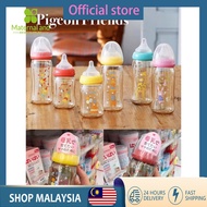 {READY STOCK IN Malaysia}  240ML  Original  Malaysia Stock Pigeon Botol Susu, Botol Wide Neck PPSU Baby Milk Bottle