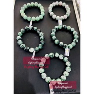 Jadite 7A Svip Flying Flower Marble Bracelets and Bangles Inspected Goods