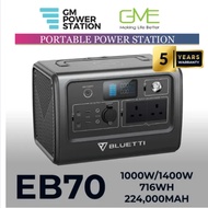 EB70【Bluetti 】 1000W/716Wh /224000 mah power station LiFePo4 portable power supply