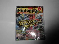 【小莫賣場】日文雜誌 Nintendo DREAM 2012年5月號(217期) 附：3DS新光神話AR卡