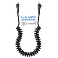 Coiled USB C to USB C/Lightning Cable Apple Carplay & Android Auto,[MFi Certified] USB C Lightning C