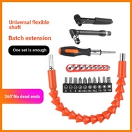 A. Large Quantity From You Electric Drill Accessories Set Universal Shaft Electric Grinding Accessor