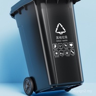 Tong Sampah Besar 1 Liter dengan Kapasiti 240L Klasifikasi Luaran 20 Tong Beroda Komersial Treler Le