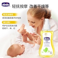 🚓Aibeijia100mlChildren's Moisturizing Skin Care Olive Oil Newborn Baby Massage Touch Oil Baby Soothing Oil