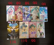 Hatsune Miku Princess 初音 櫻初音 雪初音 巡音 鏡音 世界計劃 兔女 玉桂狗 馬卡龍 深海少女 白蔥 抹茶 薄荷 杯麵壓 黑絲 白絲 親指姬 Cinnamoroll Bicut