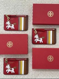 Tory Burch馬年限定卡包 全新未使用 全套原裝配件順豐包郵