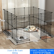 Petcho🎃คอกกรงสัตว์เลี้ยงDIY กรงสุนัข กรงเเมว ออกแบบกรงได้ตามต้องการ สำหรับสัตว์เลี้ยง สุนัข แมว กระต