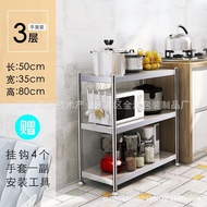 Thickened Kitchen Stainless Steel Storage Rack Floor Three Layers Storage Rack Organizing Rack Microwave Oven Rack Oven