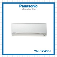 Ac Split Panasonic 1 1/2 Pk Yn-12Wkj Standar (Hanya Unit)