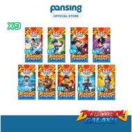 BOBOIBOY Galaxy Card Pek Blazing Frost Kad Trading Card Game TCG - 9 Packs