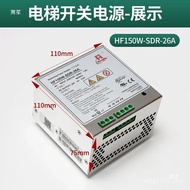 Elevator hf150w-s-26a Switching Power Box 3300hf150w-s-24b Control Cabinet Power G8WA