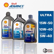 MOTORCYCLE OIL ADVANCE ULTRA 15W-50 | 10W-40 | 5W-40