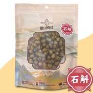 霍山石斛 200G