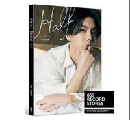 楊宇騰 1st寫真集：Half  寫真集 2021