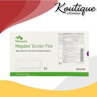 Mepilex Border Flex 10cm x 20cm 10pcs