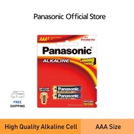 PANASONIC LR03T/2B ALKALINE BATTERIES LR03T 2PCS AAA SIZE (12PK/BX)