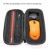 Suitable for ATK Liekong Z1X1F1 Mouse Storage Box Wired Mouse Protection Bag Shockproof Compression 