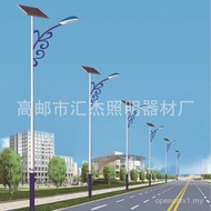 Lampu jalan solar 6 meter, lampu jalan solar LED, lampu jalan solar pintar, lampu jalan.