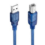 THE BAST USB 2.0 A/B Printer Cable 5Ft USB 2.0 Printer Cable, USB 2.0 Type A Male To USB B Male Cabl