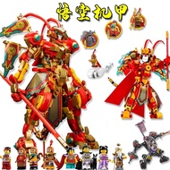minecraft toy minecraft 2025 New Style Monkey King Monkey King Monkey King Deformation Mecha Childre