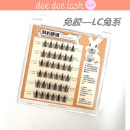 [READY STOCK]  Bulu Mata Palsu Tanpa Gam | Bunny Eye Viral Animal Series glue-free eyelash 小红书爆款动物系列