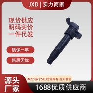 .Factory Price Ignition Coil UF647 27300-2G700 273002G700 27300-3F100