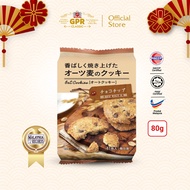 GPR NS Chocolate Chips Oat Cookies (80g)