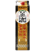 黑松白鹿清酒